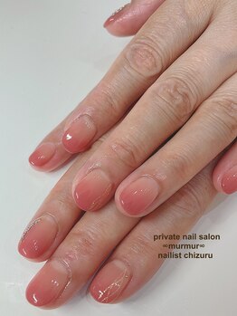 プライベート ネイルサロン マーマ(murmur)/うるうるグラデーション