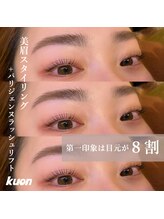 クオン アイラッシュサロン(KUON EYELASH SALON)/アイブロウ×パリジェンヌ