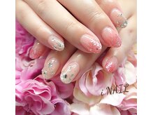 アイネイル(iNAIL)/