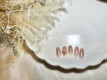 ラヴィン(Lovin)/【パラジェルアート 】