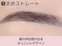 レピア 目黒駅前店/韓国眉毛デザイン