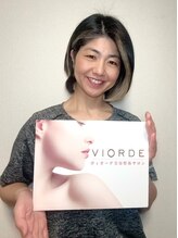 ヴィオーデ 銀座店 武藤 美幸