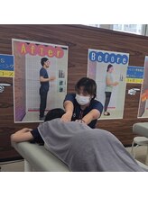 さくらメディネス整骨院 津嘉山院&nbsp;安谷屋 瑞希