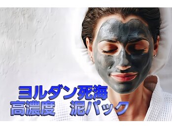 タイ古式マッサージ チェンマイ/冬人気No.1タイハーブ蒸し&