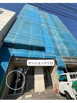 ジェジル バイ ジュリ(JAEJIL by Juri)/外装工事中