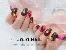 ジョジョネイル 池袋店(JOJOネイル)/