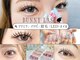 バニーラッシュ(Bunny Lash)の写真