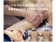 ルビーサロン(ruby-salon)の写真