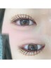 【束感&ツヤ感eye】マスカラパーマ+トリートメント ¥6500→¥6000