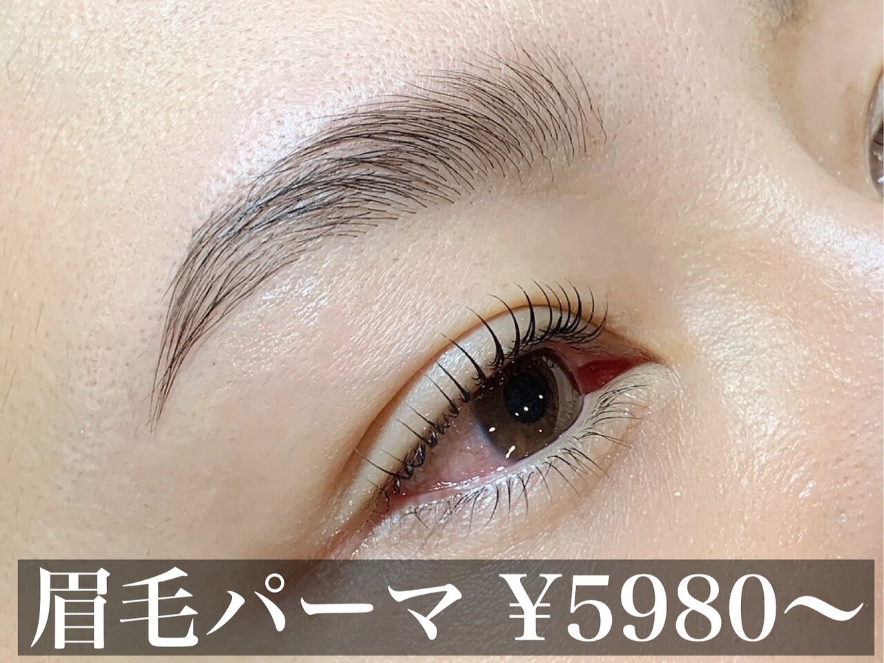 ヴィクトワール(Victoire)｜ホットペッパービューティー