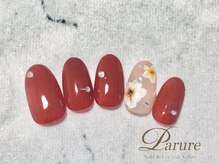 パリュール 西荻窪(Parure)/オフ込☆定額¥7580