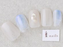 アイネイルズ 三宮店(I nails)/水色塗りかけ￥6000