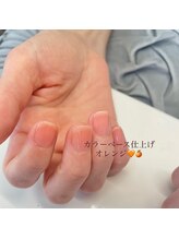 エクラプラス(Eclat.plus)/カラーベースコート仕上げ