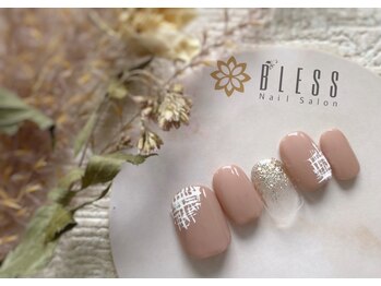 ブレス 仙台駅前本店(BLESS)/大胆ツイード柄