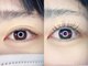 フォワサロン 大久保店(foi salon)の写真/見逃し厳禁！【パリエク＋キープ美容液】高技術で叶える感動のモチ◎どの角度からも綺麗なまつげをキープ!