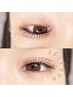 【eyelash】中顔面短縮～まつげパーマ+下まつげエクステ30本　8470円