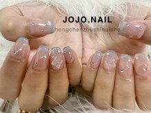 ジョジョネイル(JOJOネイル)/