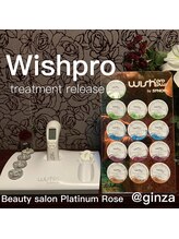 プラチナローズ(Platinum Rose)/Wishpro(ウィッシュプロ)