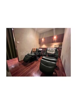 サラ 南草津(Sala)/