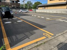 アフロディーテ北山/駐車場　９番