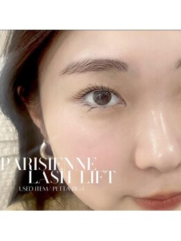 エストアール 筑紫口本店(est-r.)/#パリジェンヌ▽ストレート