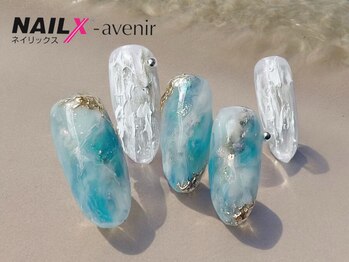 ネイリックス アヴェニール(NAILX avenir)/ニュアンスターコイズ