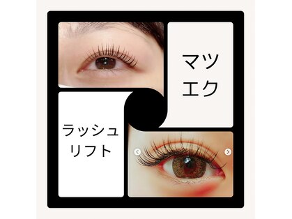バリの楽園の写真
