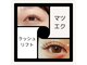 バリの楽園の写真