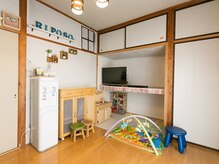リポーゾ(RIPOSO)