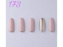 はあとねいる 曳舟店/ハンドネイル