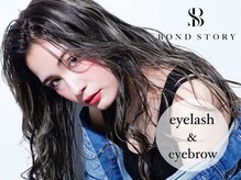 ボンドストーリー 名駅店(Bond Story)