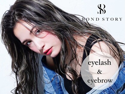 ボンドストーリー 名駅店(Bond Story)の写真