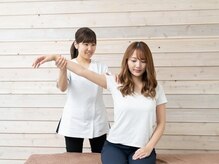 トラスト整体院 袋井院