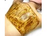【国産ハーブピーリング/背中】剥離・ダウンタイムなし◎お試し¥12,800♪