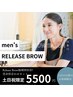 【土日祝限定】眉毛wax脱毛＋眉毛カット＋こめかみwax 60分¥6,500