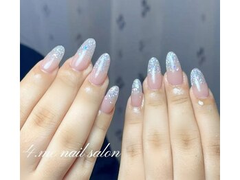 フォーミー(4.me)/長さ出ラメグラ