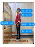 【☆人気No.1☆】全身AI姿勢分析付き整体コース　60分 7,700円 → 5,500円