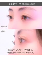 スパイス 野田阪神店(Spice)/LEDパーマ