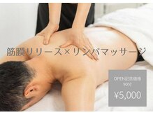 B＆I NAGOYA店－メンズ－