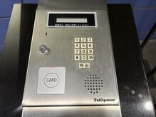 ローレルアイ 渋谷(LAUREL EYE)/<プリメーラ道玄坂>建物の入り方