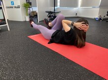 モクシージム 名古屋 守山(MOXIE GYM)/お腹のたるみをスッキリ改善！