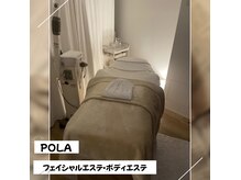 ポーラ 逗子葉山店(POLA)