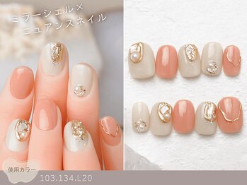 ナイスネイル 溝の口店(NICE NAIL)/60種類から選ぶトレンドネイル