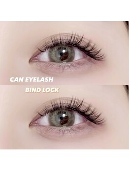 キャンアイラッシュ 大曽根店(CAN EYELASH)の写真/人気No .1【ダブルフラット】やリペアメニューも豊富！！おでかけ前のメンテナンスにも◎