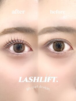 ヴィアス 四日市(Vias)の写真/【理想の形が長く続く】独自のカールキープ技術で感動の持続力★数週間後も綺麗なままのまつ毛&眉毛♪