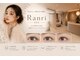 【まつげパーマ＆眉毛】Ranri まつげパーマ/アイブロウ/LED/マツエク/パリジェンヌの写真