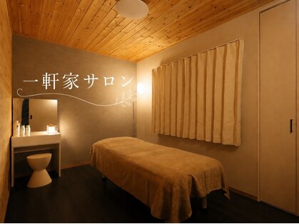 沢の写真