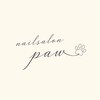 パウ(paw)のお店ロゴ