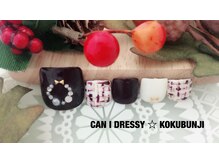 キャンアイドレッシー 国分寺店(Can I Dressy)/【秋冬】★【フット定額】¥9000