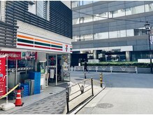 エミレ(emire)/JR恵比寿駅西口改札のご案内(2)